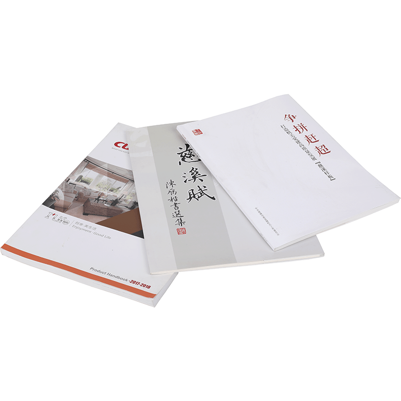宣傳冊行業(yè)供需分析
