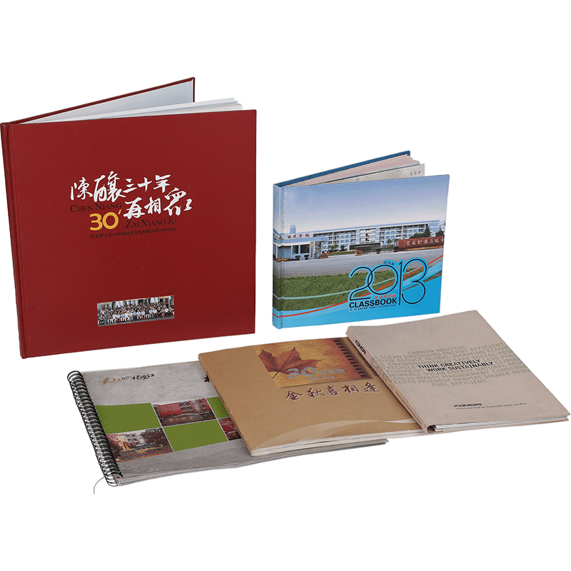 周年紀(jì)念活動(dòng)宣傳冊(cè)